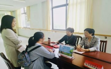 化工厂新工作总结通用5篇