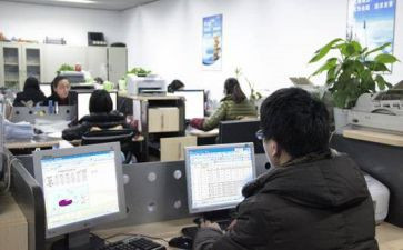 实验室新工作计划8篇