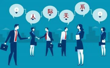 姓氏袁调查报告5篇