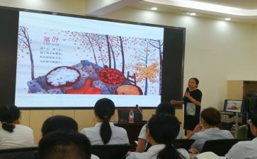 语文新课程标准心得体会6篇