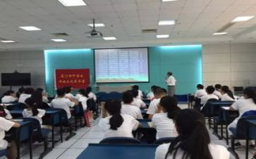 小学语文新课程心得体会5篇