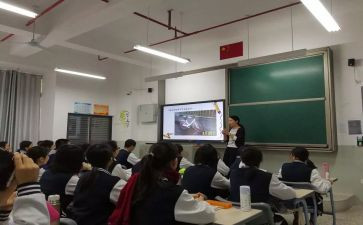 新课程改革培训心得7篇