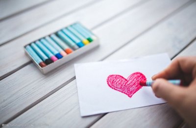 心理节活动总结7篇