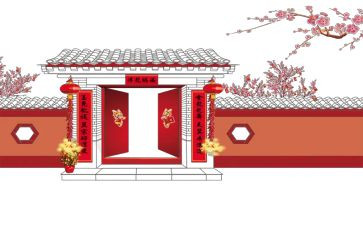 镇新年工作计划模板5篇
