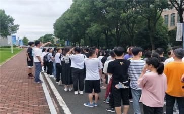 学校新生活动策划8篇