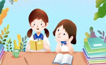 学生会带新生工作总结7篇