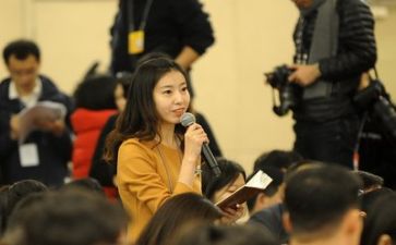 新闻部2023年工作计划5篇