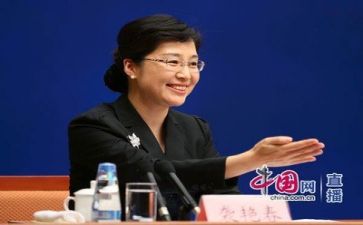 新闻与调查报告6篇