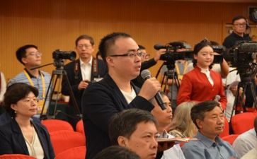 新闻培训心得体会参考6篇