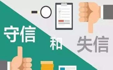 信用社后半年工作计划8篇