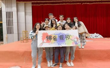 宣设部工作总结优质6篇