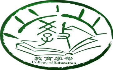 大学部室工作计划5篇