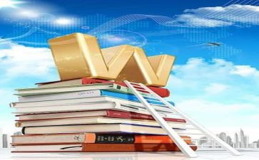 村小学工作计划优质7篇
