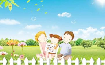 村小学工作计划精选7篇
