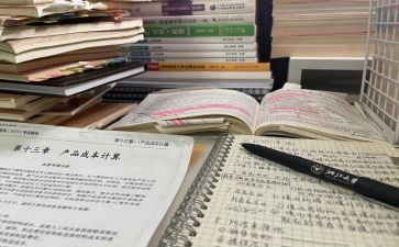 开学讲话稿6篇