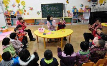 幼儿学前教育宣传月活动总结优质5篇
