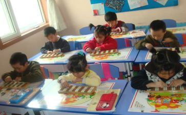 学前班数学教案推荐5篇