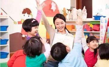 学前班保育个人工作计划6篇