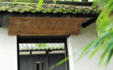 成立文学社申请书6篇