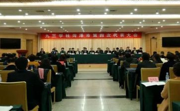 文学社活动方案5篇