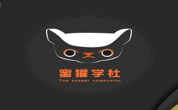 文学社2023工作计划8篇