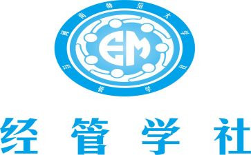 申请文学社申请书5篇