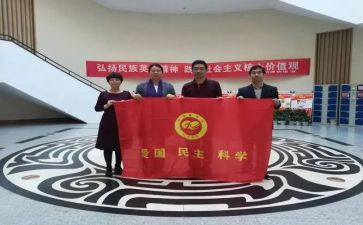数学社团活动总结优秀5篇