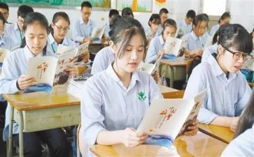 学生环境调查报告5篇