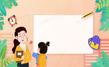 大学生网络调查报告8篇