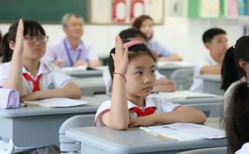 大学生实习生个人工作总结5篇