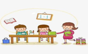 大学生演讲稿1000字6篇