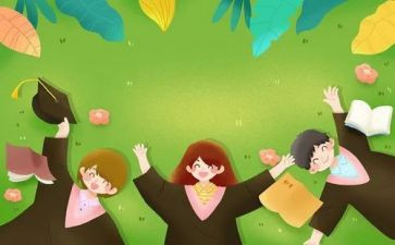 学生环境调查报告模板6篇