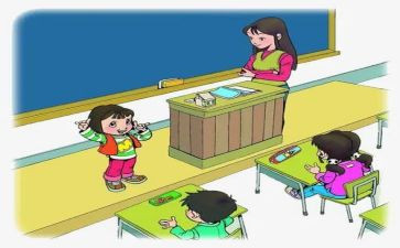 学生实习工作报告精选8篇
