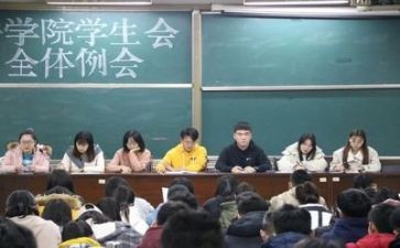 学生会月个人工作总结优秀8篇