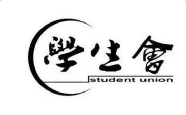 学生会月个人工作总结最新8篇