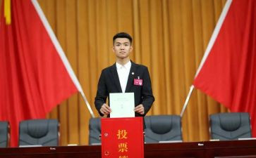 初中学委工作计划优秀7篇