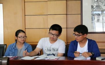 初中学委工作计划推荐6篇