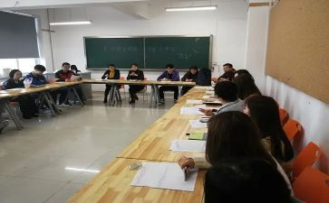 初中学委工作计划精选6篇