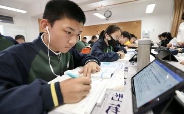 参观学习心得体会推荐7篇