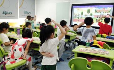 学习培训计划的总结8篇