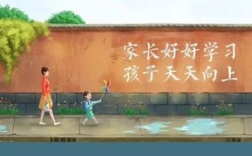 参观学习心得体会模板8篇