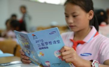 学习计划范文优质7篇