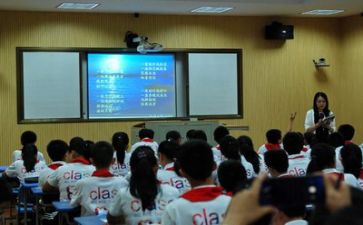 学习计划范文通用8篇