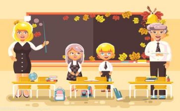 去学习的培训计划8篇