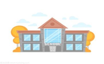 关于学校管理工作计划6篇