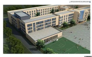 有关学校的演讲稿6篇