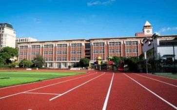 关于学校调查报告5篇