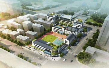 学校16年安全工作计划8篇
