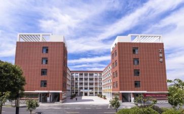 学校日工作总结推荐6篇