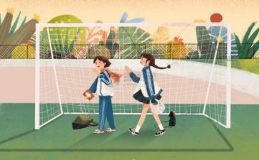 学校安全工作计划总结8篇